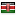 centum.co.ke server is located in Kenya